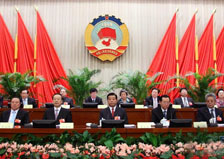 贾庆林主持全国政协十一届常委会第十七次会议