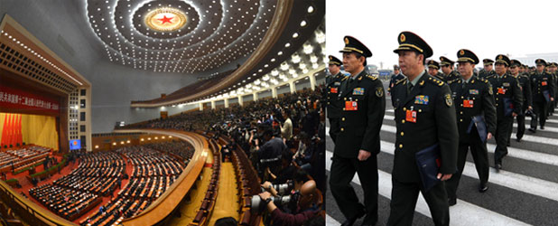 十二届全国人大一次会议在北京闭幕