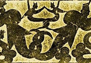 蛇年解蛇：是远古图腾标记伏羲女娲人首蛇身.jpg