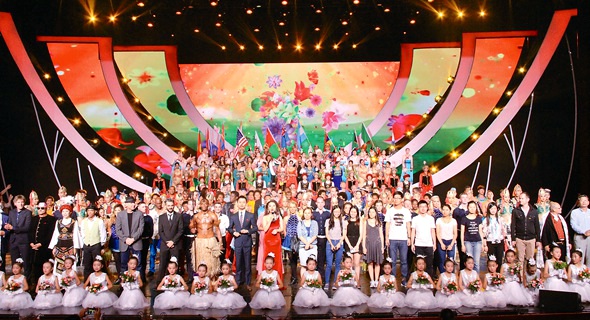 第十届中国国际民间艺术节全体艺术家合唱《欢乐颂》