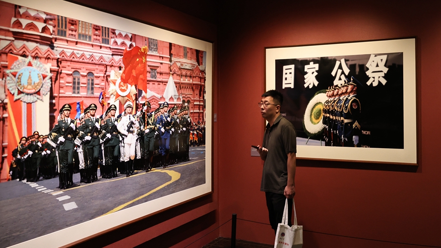 “國社之鏡·世紀光影之人民必勝”藝術展上海展開展
