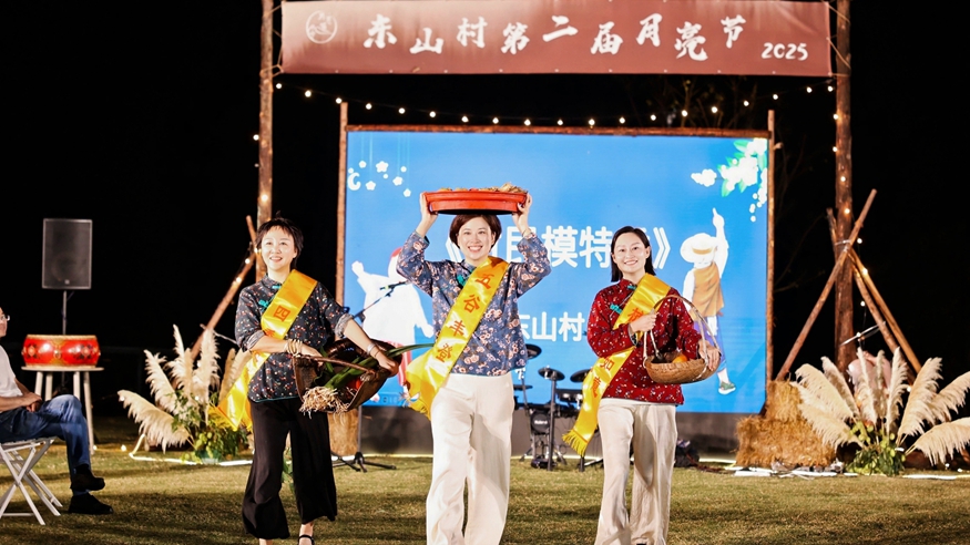 十五五規劃@你丨扎根山村的“姐妹花”