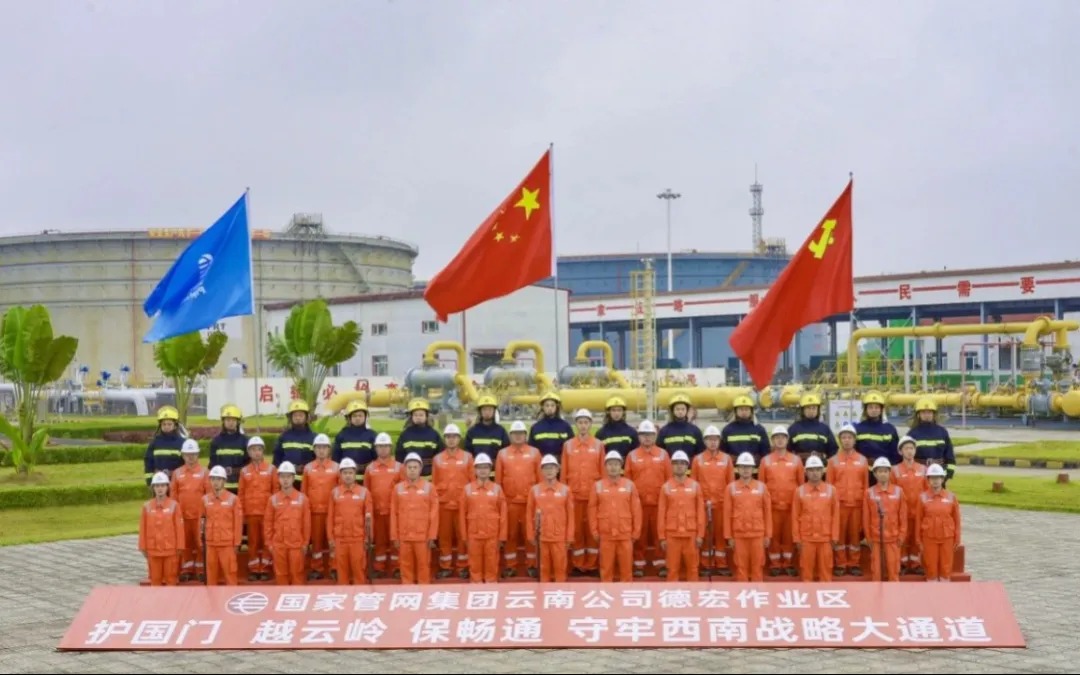 圖片