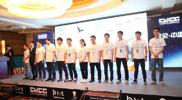 這位博士帶領一群90後在南沙鋪了個“網”