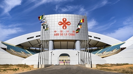 中非務實合作碩果纍纍