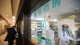 甘肅蘭州：加緊生産中藥製劑保障群眾需求
