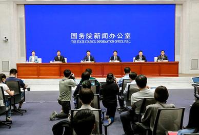 國新辦舉行“促進家居消費 着力擴大內需”國務院政策例行吹風會