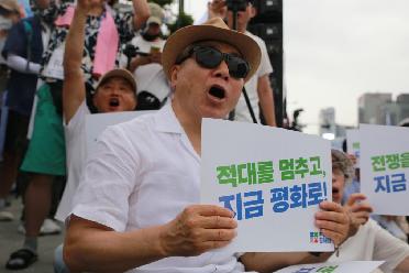 韓國反戰民間團體呼籲停止製造半島軍事緊張