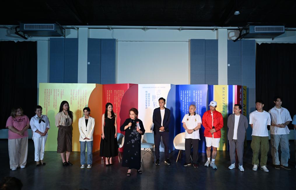 中法合作話劇《悲慘世界》將於2024年1月首演