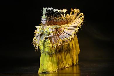 新華全媒+丨四劇“同&”打造敦煌文化視覺盛宴——《千手千眼》