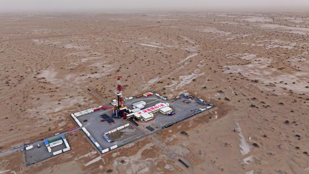 我國首口萬米深地科探井鑽探深度已達到6000米