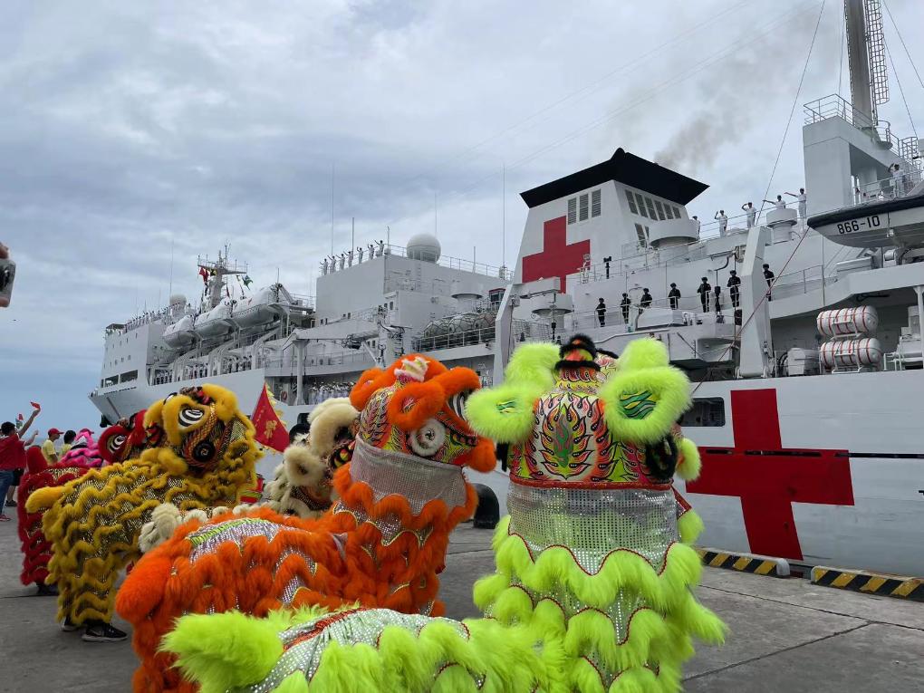 中國海軍“和平方舟”號醫院船離開所羅門群島前往東帝汶