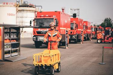 國家綜合性消防救援隊伍後勤工作現場會在天津召開