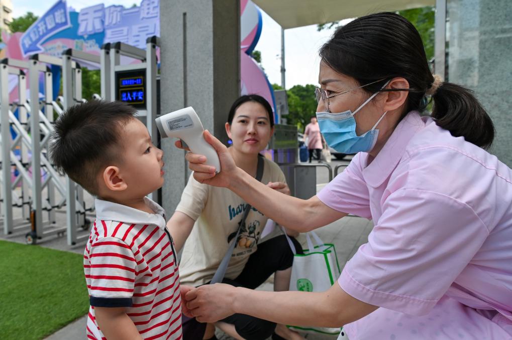 江蘇南京：産業園嵌入托育園 為“職場父母”解憂