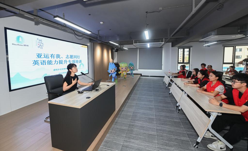 “亞運有我、志願同行”社區志願者亞運培訓熱