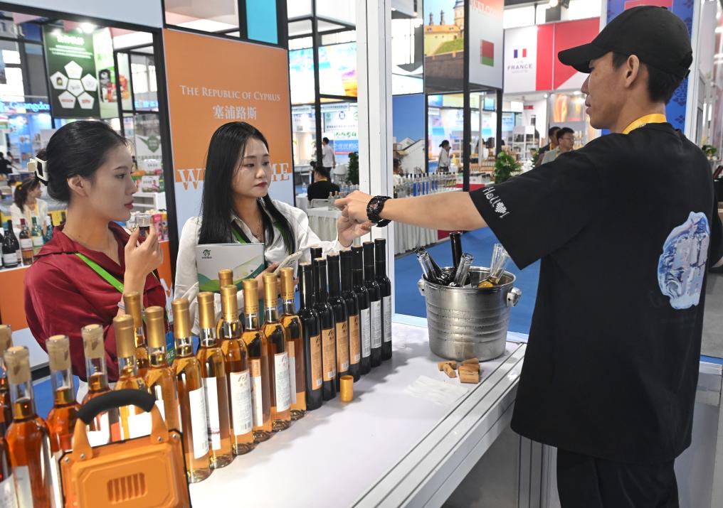 第二屆中外地理標誌産品博覽會在四川瀘州開幕