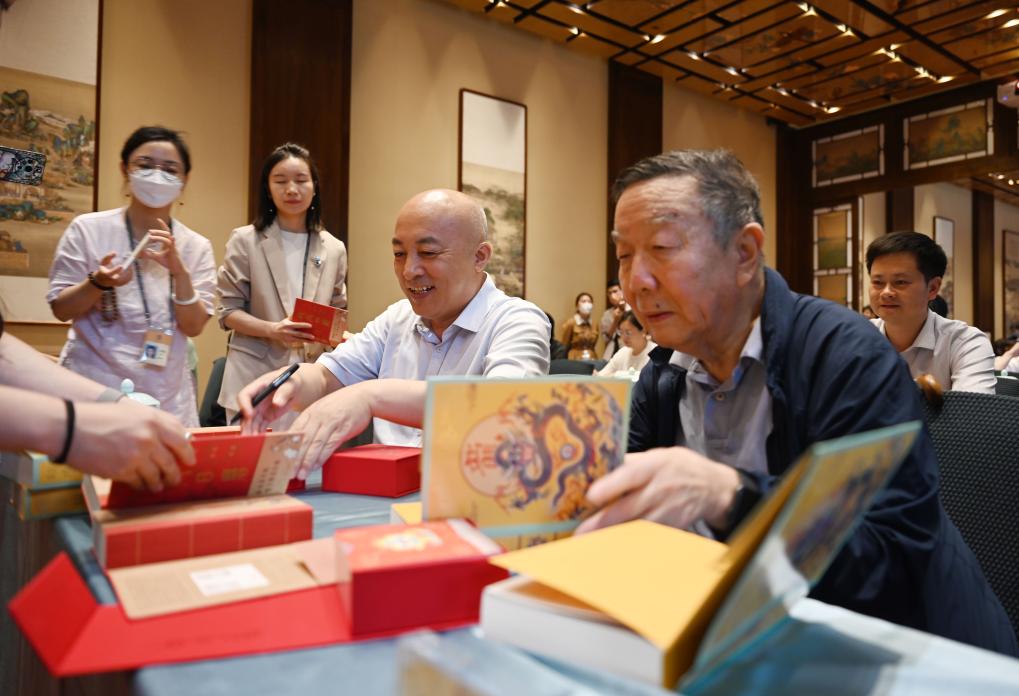2024年《故宮日曆》發布