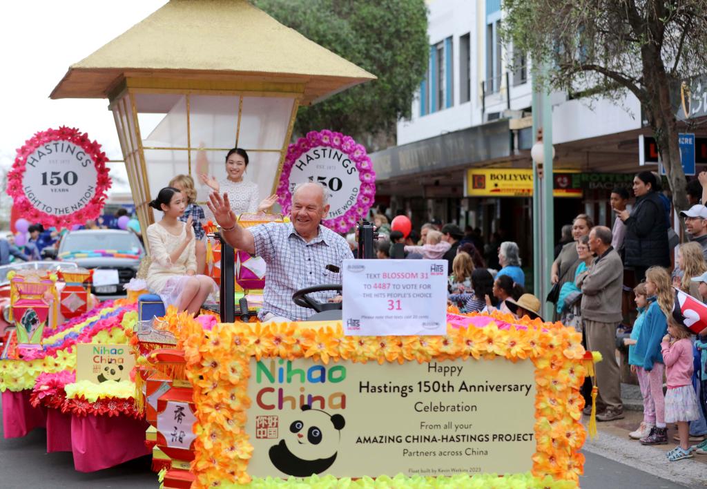 中國主題花車亮相新西蘭最大花車巡游並獲獎