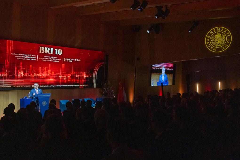 匈牙利央行行長：共建“一帶一路”倡議源於中國 機會和成果屬於世界