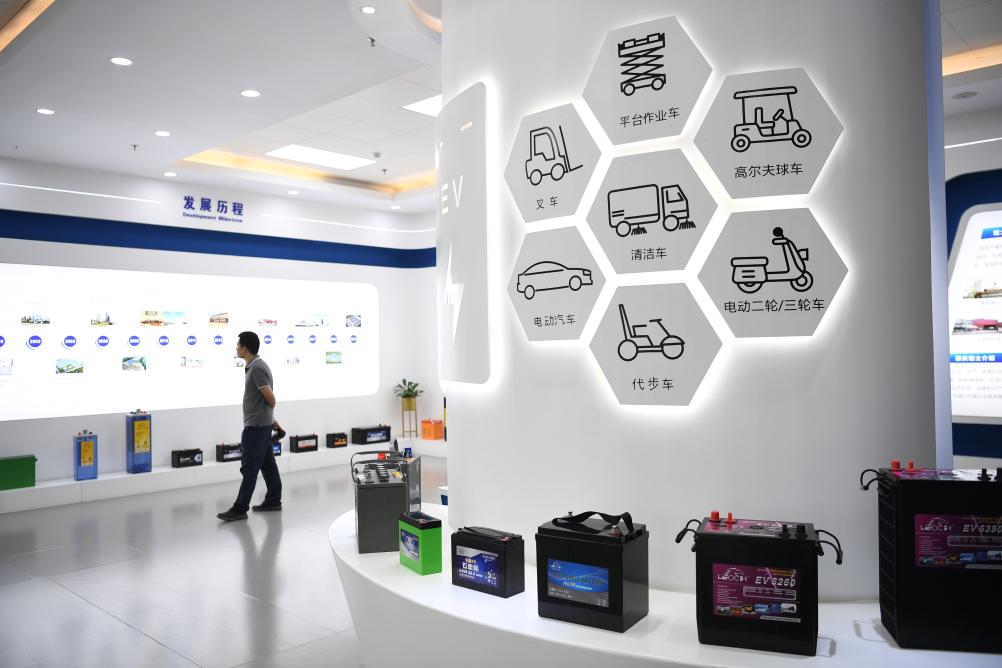 廣東肇慶：打造新能源汽車産業集群