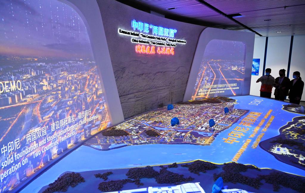 “一帶一路”十周年丨産業園合作：助推高質量發展