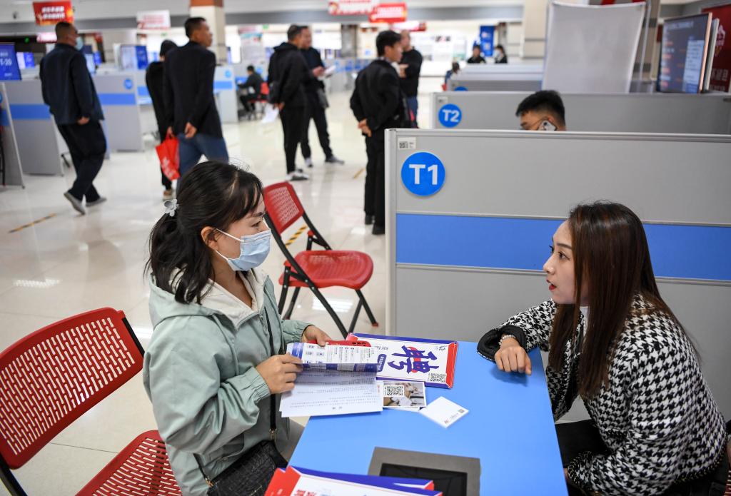 綜合招聘 築夢塞上