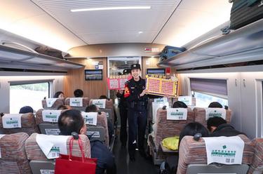 遼寧瀋陽：反詐安全宣傳進列車