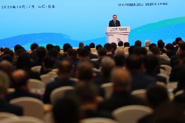 “一帶一路”企業家大會在京舉行