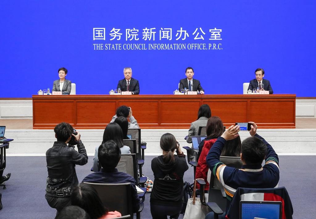 國新辦舉行增加發行國債，支持災後恢復重建和提升防災減災救災能力國務院政策例行吹風會
