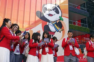 第六屆進博會志願者在“四葉草”展開實訓