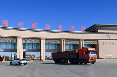 新華全媒+｜新疆喀什綜合保稅區：打造高水平對外開放新高地