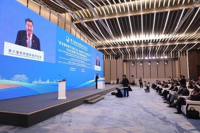 第六屆虹橋國際經濟論壇“探尋國際數字治理之道 同創數字産業發展之機”分論壇暨數字貿易創新高端對話舉行