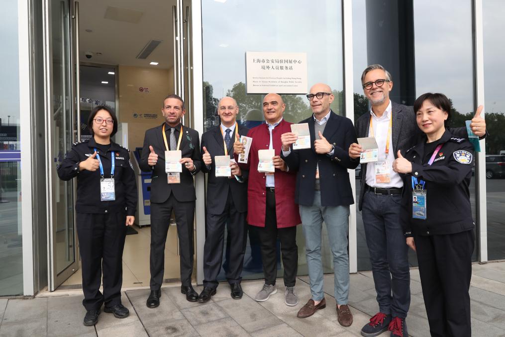 第六屆進博會丨第六屆進博會公安&&境服務升級加速