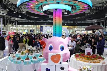 首屆中國（黑龍江）國際綠色食品和全國大豆産業博覽會開幕