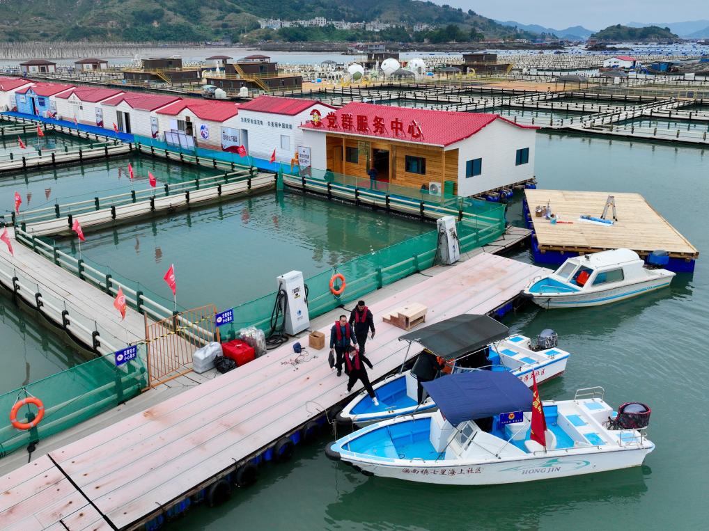 新華全媒＋丨福建寧德：海上社區搭建幹群“連心橋”