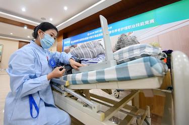 天津舉辦養老護理職業技能競賽