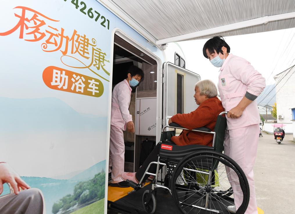 浙江余姚推進鄉村養老工作