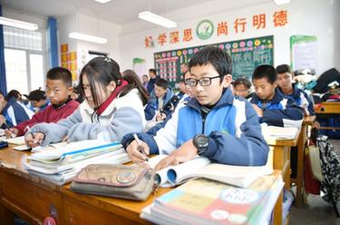 供暖改造 讓山區孩子溫暖過冬