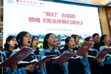 湖南瀏陽：憲法宣傳進校園