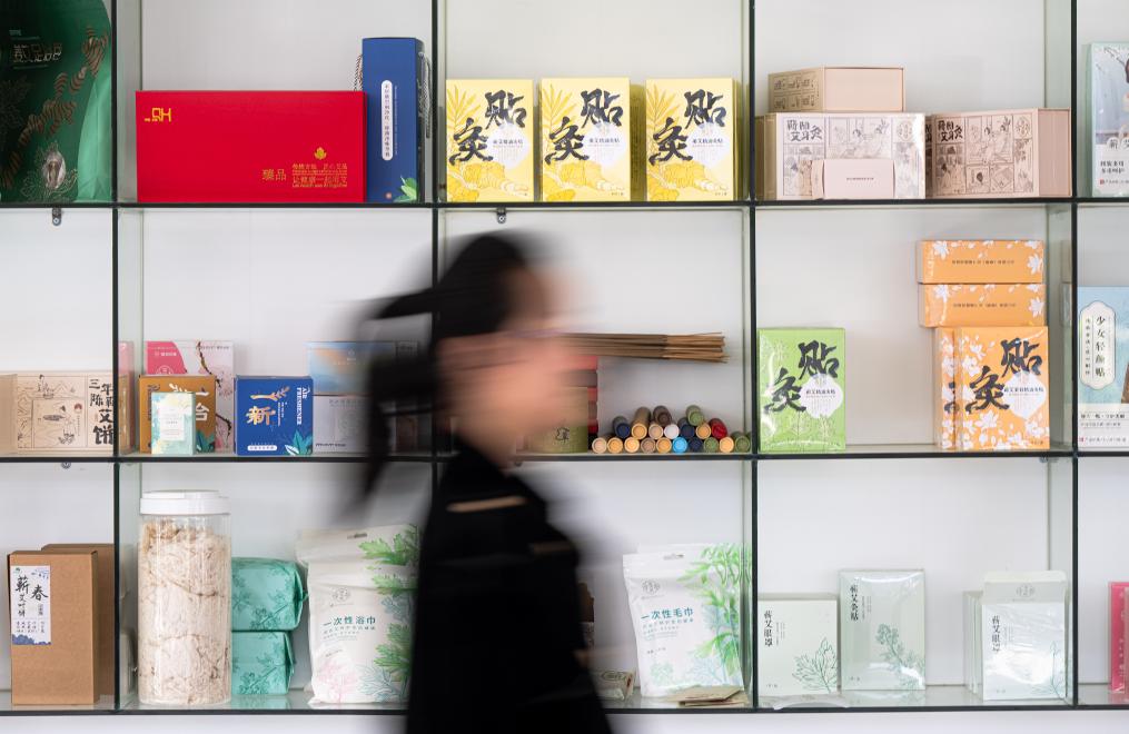 鄉村行·看振興丨湖北蘄春：蘄艾産業鏈助力鄉村振興