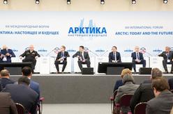 俄政府説俄北極地區投資總額將達1.75萬億盧布