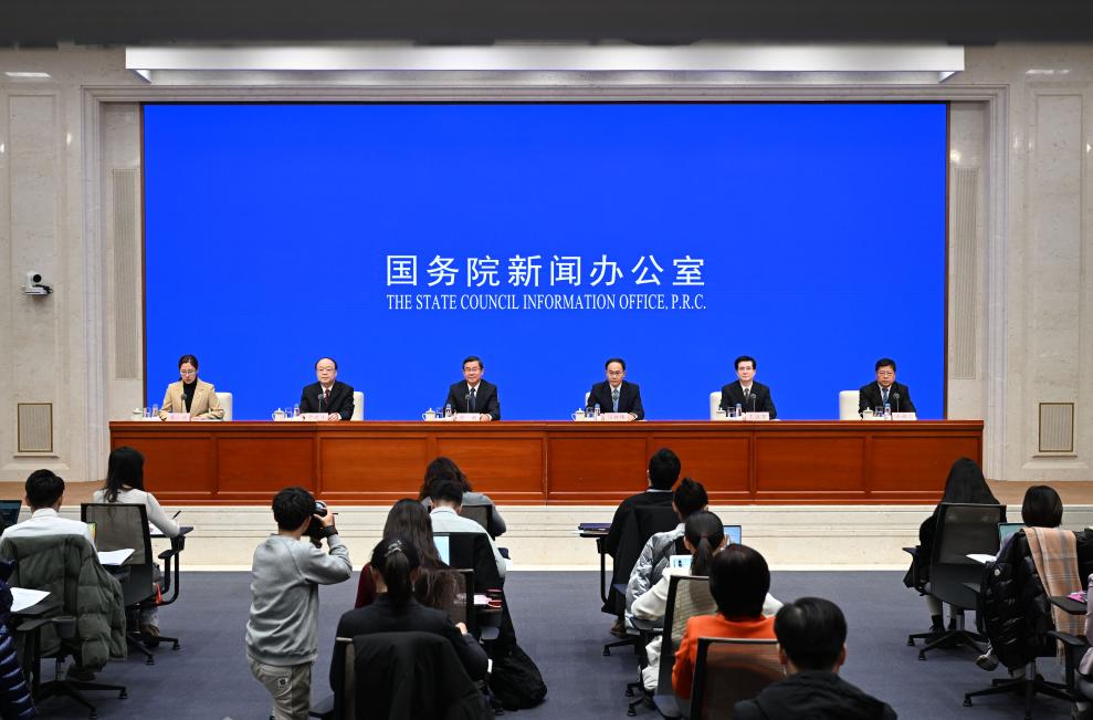 國新辦舉行2023年水利基礎設施建設進展和成效新聞發布會