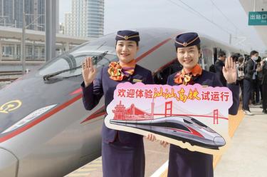 汕汕高鐵開通在即