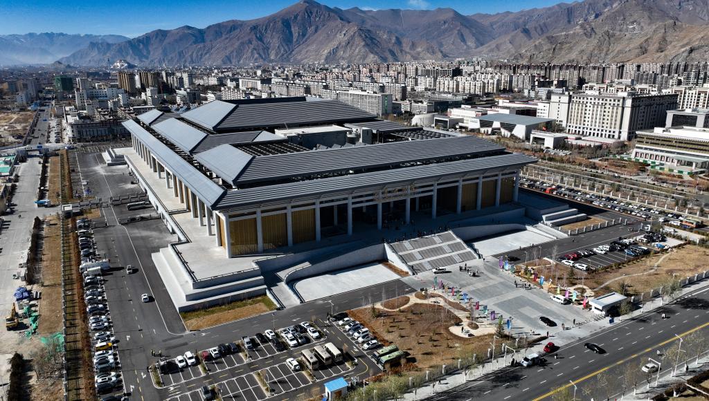 西藏大劇院正式啟用