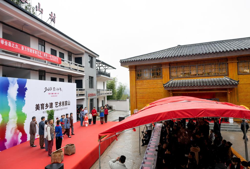 新華全媒+丨福建肖家山村: 用藝術“點亮”古村