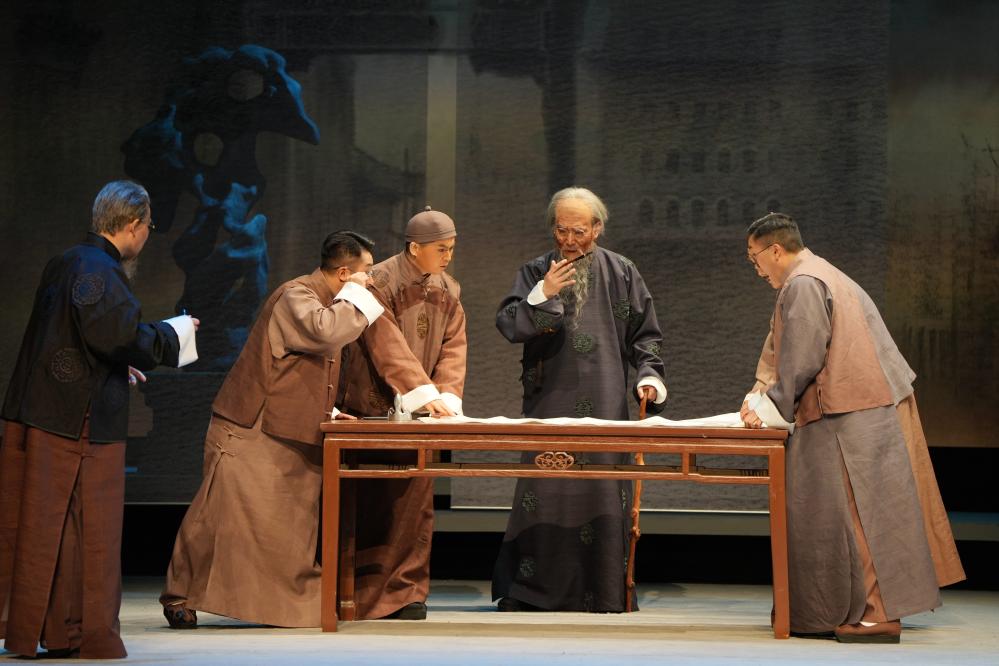 新編京劇《齊白石》在北京進行首輪演出