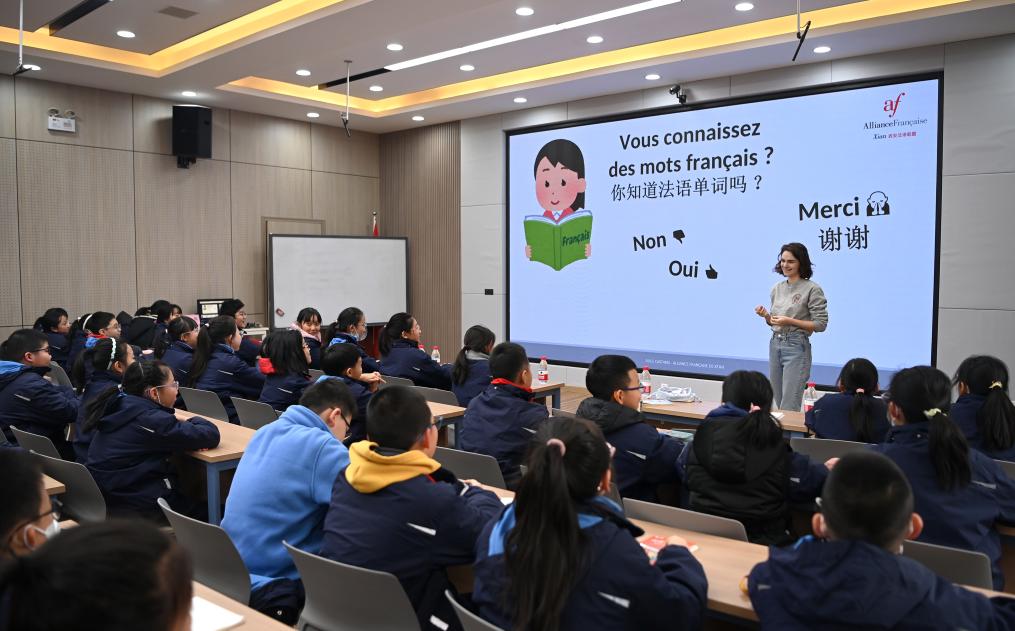 西安舉行中法校園文化周活動