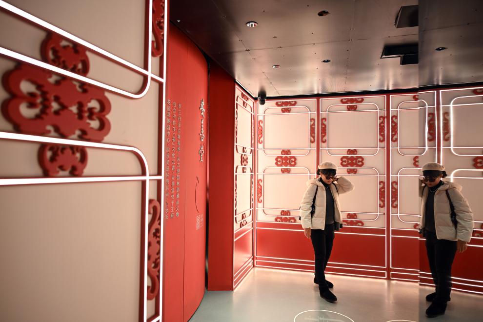 恭王府博物館創建40周年活動在京舉辦