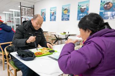 呼和浩特：“為老餐廳”為老年人用餐添便利
