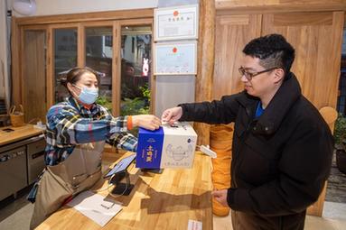 共富工坊助力“山海協作”